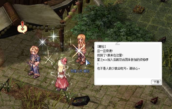 4Gbps只是起点?华为5.5G新突破,速度极限在哪里?