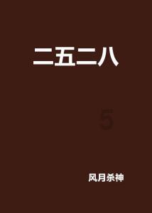 张小斐化妆间怼脸花絮照,伸懒腰既慵懒又可爱,既冷酷又温柔女神