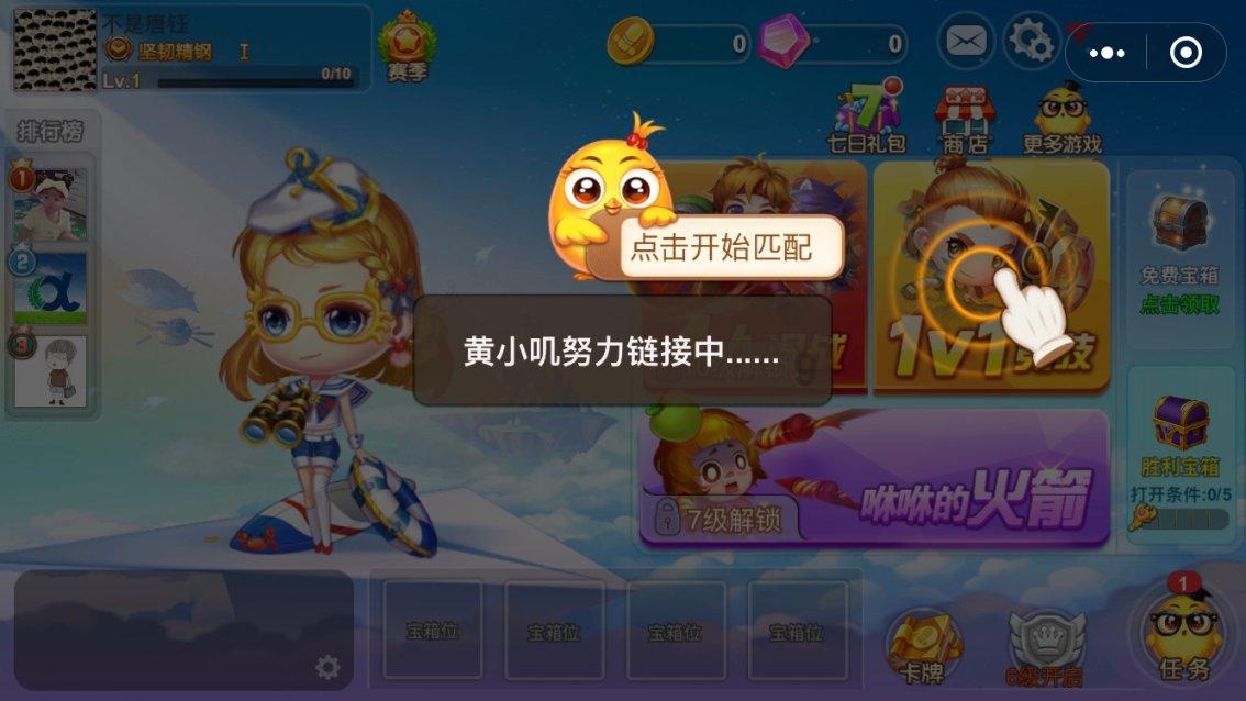 妙鸭相机app下载官网