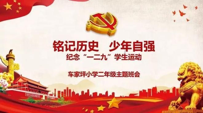 地理择吉秘诀古《秘诀杂录》清抄本