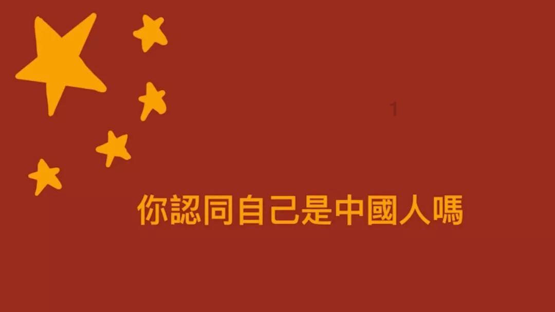内蒙的鱼香肉丝是怎么做的？游戏画面