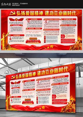 使命召唤15