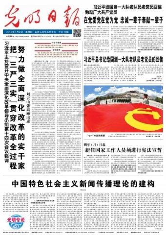 老年人喜欢哪个，谢谢游戏画面
