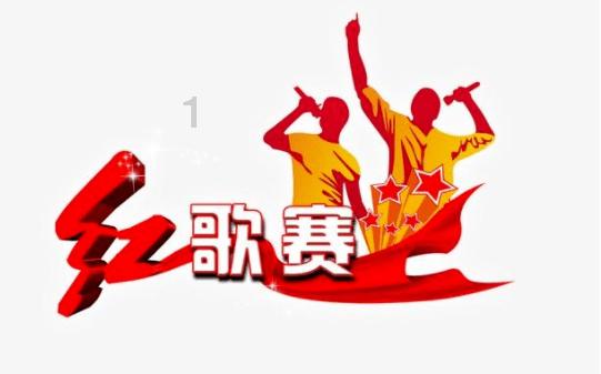 超级连续跳