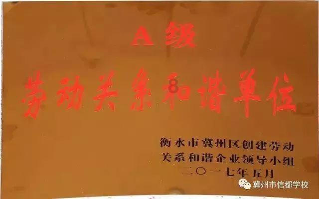 陇西县应急管理局2024年烟花爆竹销售旺季临时零售点拟经营者公示